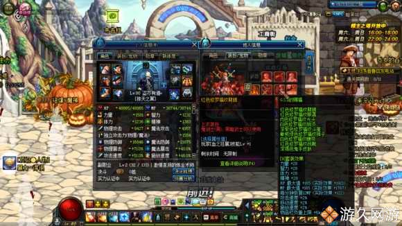 dnf欧皇最新视频,dnf欧皇降临