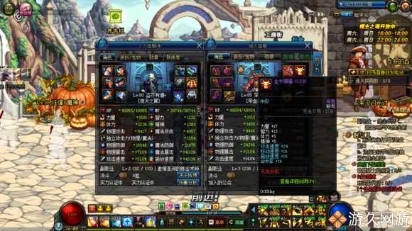 dnf欧皇最新视频,dnf欧皇降临