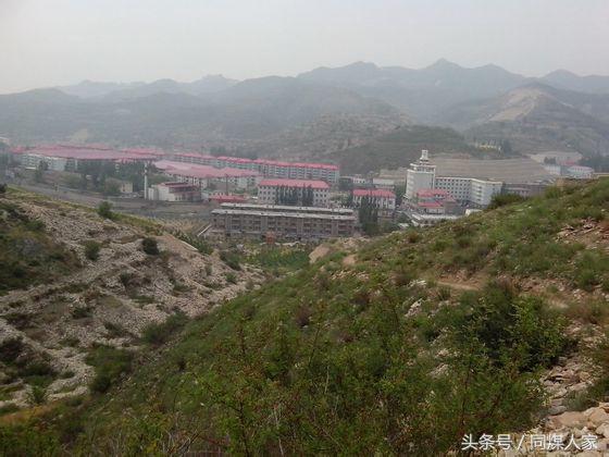 如果在“同家梁矿遇到你