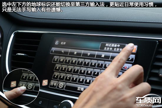 2010别克君越整体性能评价,2016款别克君越2.0实测