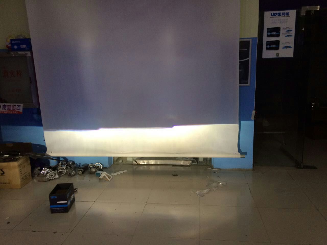 吉利帝豪ec718灯光调整图,帝豪ec718汽车大灯近灯怎么调高度