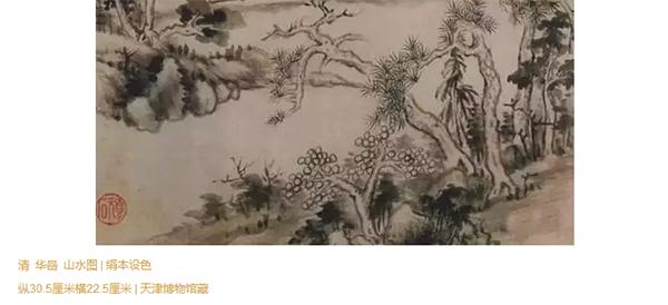 史上最全茶叶,史上最全的茶叶分类建议收藏