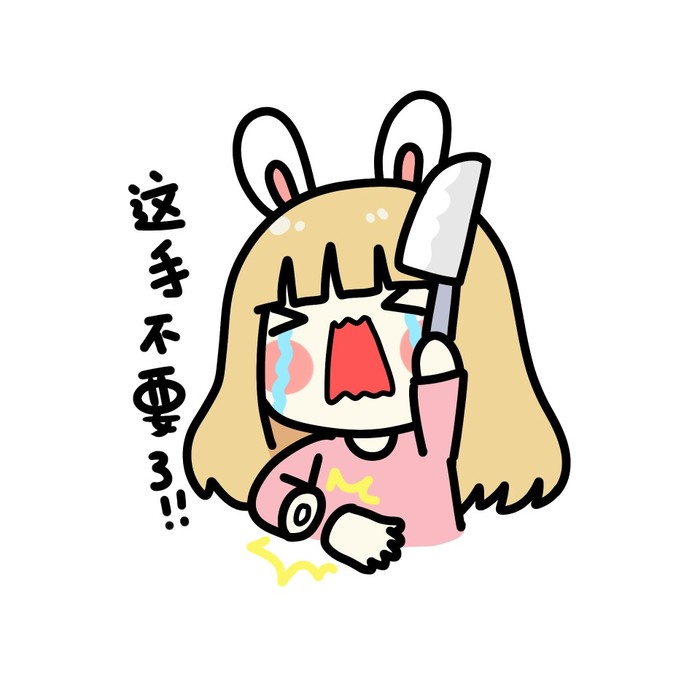 手把手教你剁手,英语海淘入门教程