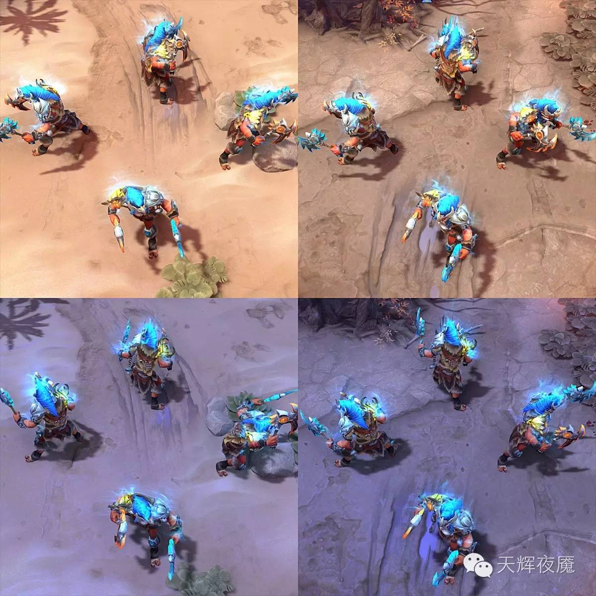 dota2巨魔出装新版本,dota2巨魔饰品