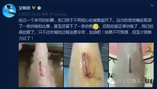 她们一生坚守，你们一夜喧哗