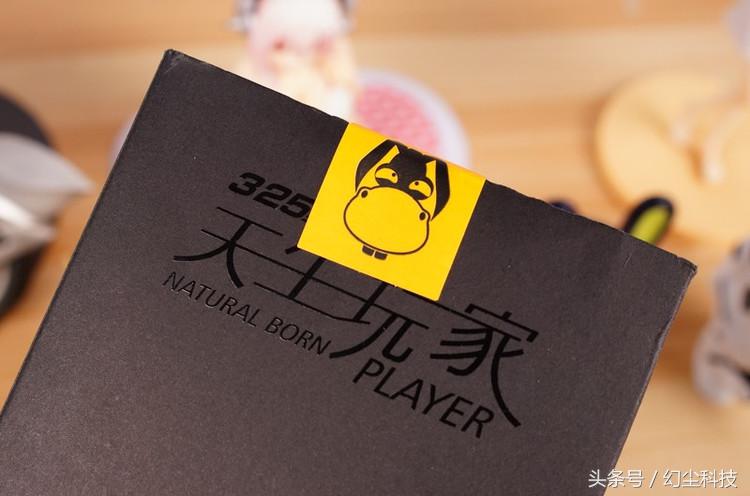 国产入门级游戏鼠标评测,贱驴rs23.0吃鸡