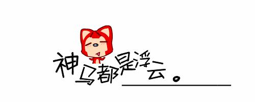 学生党福利款秒杀价,学生党双11必买好物