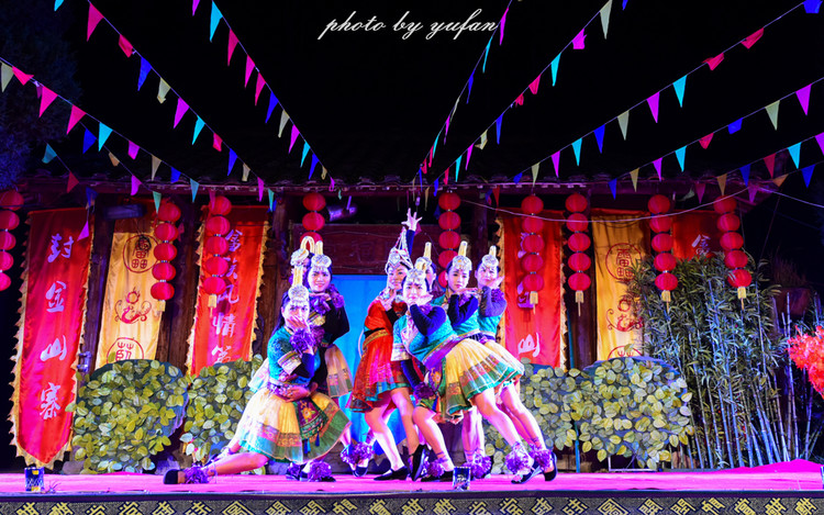 欢乐的民族舞蹈,畲族舞蹈畲乡情