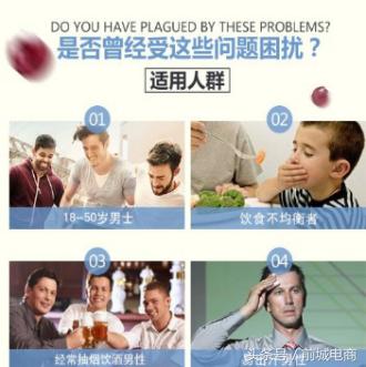 新广告法禁止用语,新广告法讲解视频