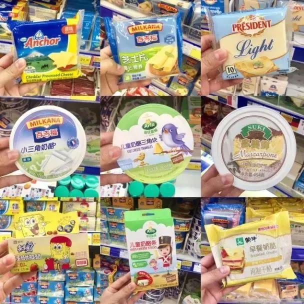 芝士控吃到爽,芝士控必尝试