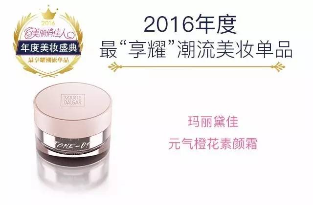 年度好物种草榜单,2020种草好物排行榜