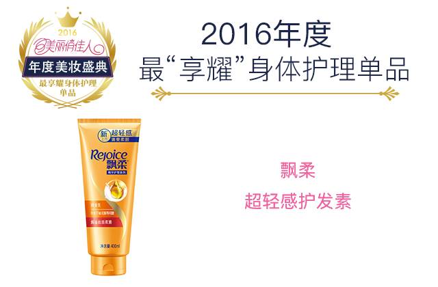 年度好物种草榜单,2020种草好物排行榜