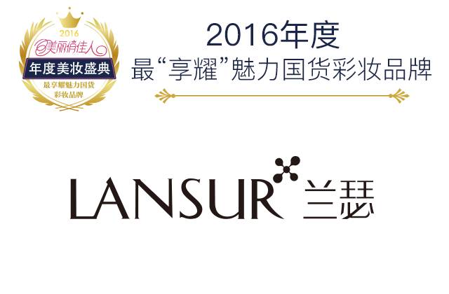 年度好物种草榜单,2020种草好物排行榜