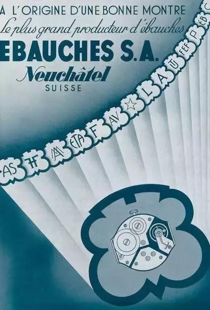 eta机芯的手表哪一款好,eta机芯高级腕表