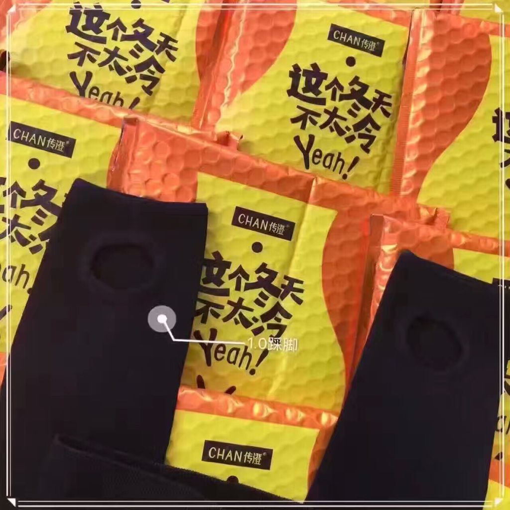 今年双11必囤彩妆,双11好物0.1彩妆