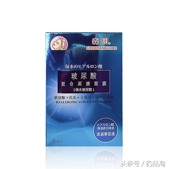 秋冬季补水面膜推荐,秋冬涂抹式面膜