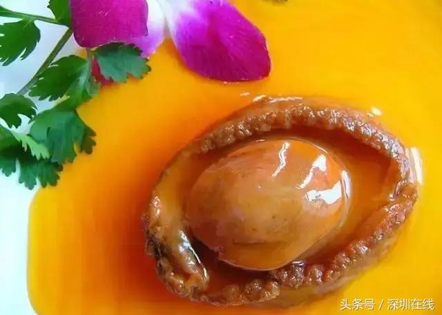 我叫深圳，这是我最新的名片，请多关照！