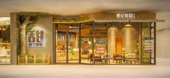 柳南万达生意怎么样,柳南万达最新消息