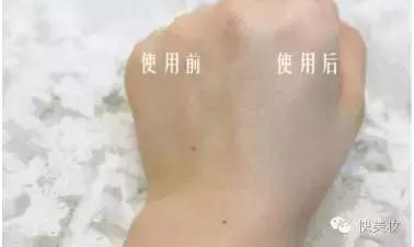 最近火爆全网的素颜霜,wlab素颜霜为什么这么火