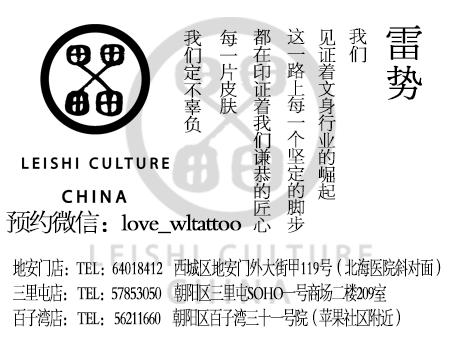 在这行业里,我比平常人多用了两颗心