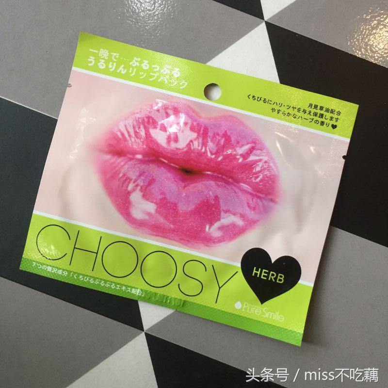 教你买｜亲测18款网红面膜，终于不用纠结啦！,精品