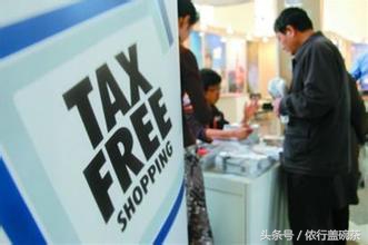 亚洲购物哪里最便宜,亚洲免税店推荐