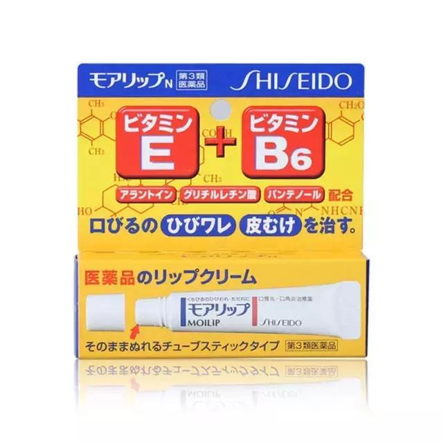 冬天润唇膏,干唇润唇膏推荐平价好用