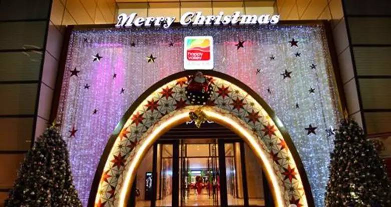 太阳新天地购物中心超市,太阳新天地美食城