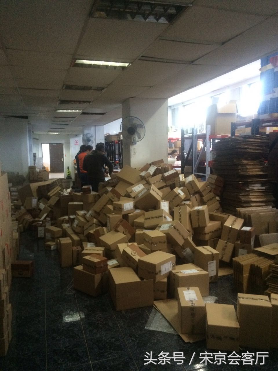 一个玩了8年双11的大连淘宝店主:专业人士进场了大家都会玩了