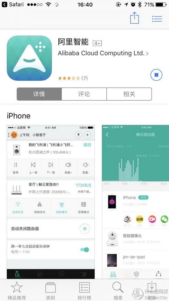 城中村必备家电？宜盾普YL--2G10EC*湿机除**
