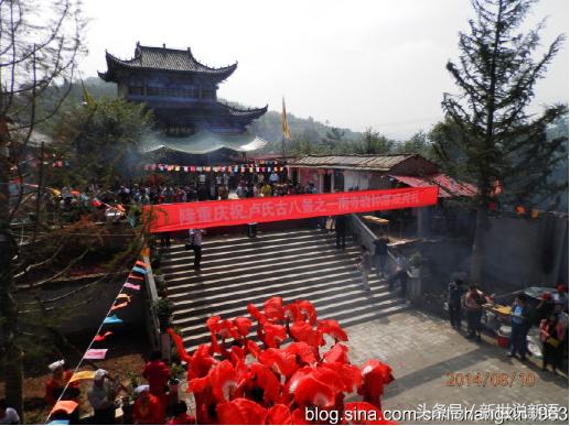 卢氏县南窑村兴国寺,卢氏兴国寺