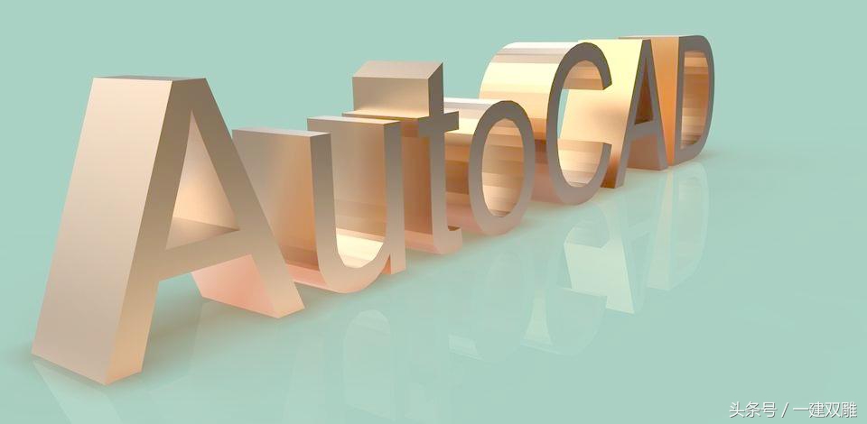 autocad所有快捷键的用法,AUTOCAD快捷键大全