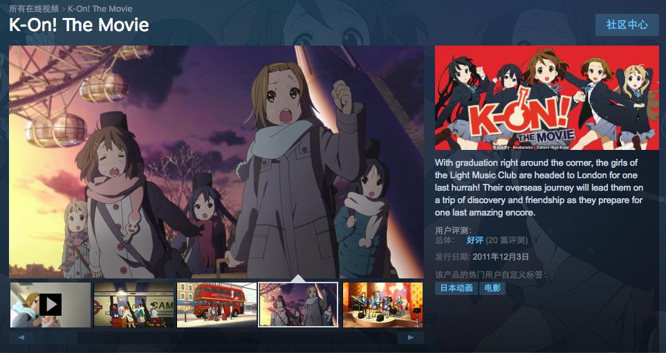 steam可以充值欧元吗,steam能不能充值到蒸汽平台