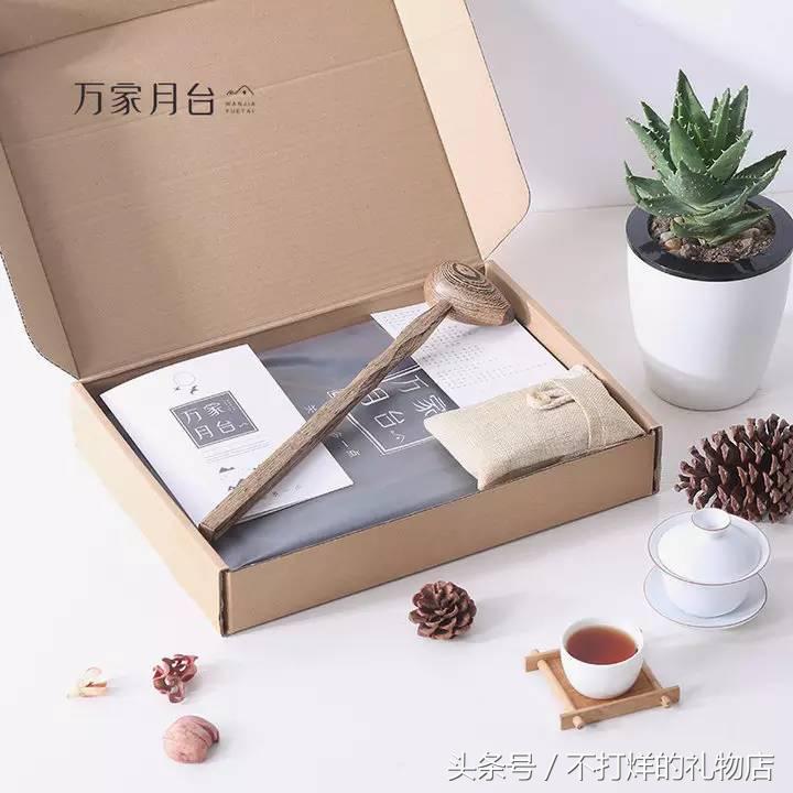 冬天送父母暖心小礼物,秋冬送老人好物推荐