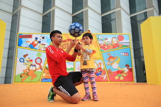 鍔犺彶鐚涔愯窇,鍔犺彶鐚涔愯窇绔欑偣鏃堕棿