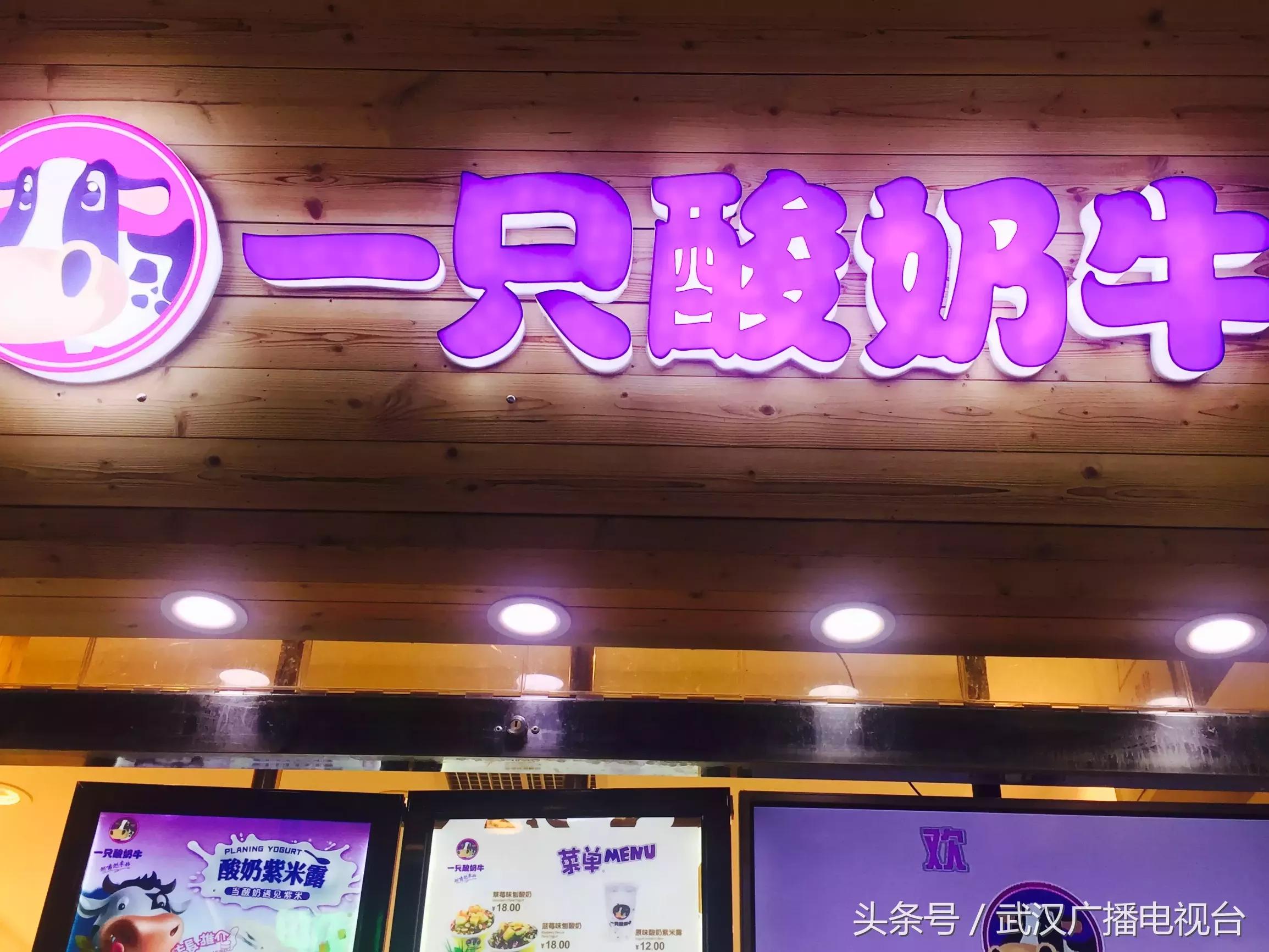 武汉十大骨灰级小吃,骨灰级吃货推荐