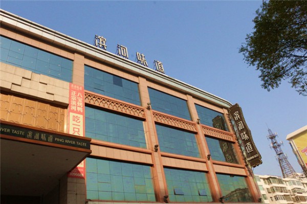 灞辫タ缇庨鎯婅壋鍥戒汉,灞辫タ璁歌タ缇庨鎺ㄨ崘