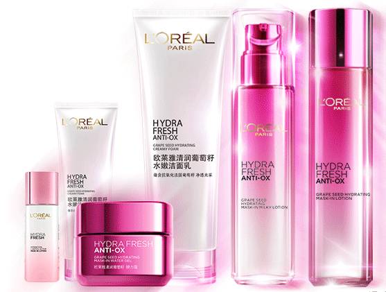 中国护肤品十大品牌排行榜最新,中国护肤品十大品牌排行榜2021