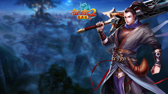 选择多样化？细数网游从收费到免费的蜜汁进化史