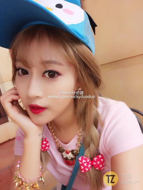 巴啦啦小魔仙美琪结婚了吗,巴啦啦小演员美琪现在怎么样了