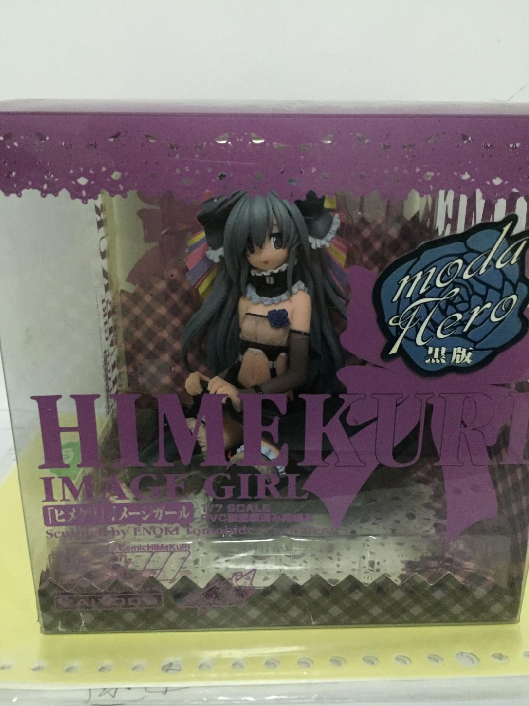 二次元鉴宝,老物件初音手办