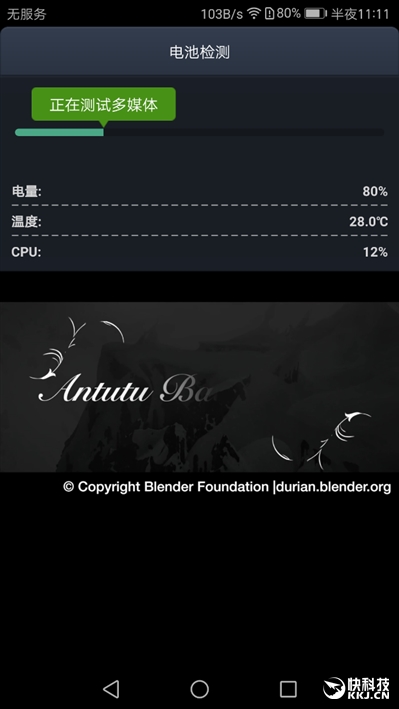 外媒评测华为mate9,华为mate9测评王者荣耀