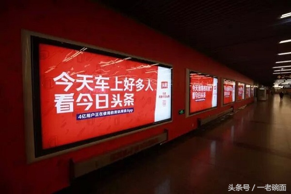 头条隐藏推荐词,头条推荐是怎么推的