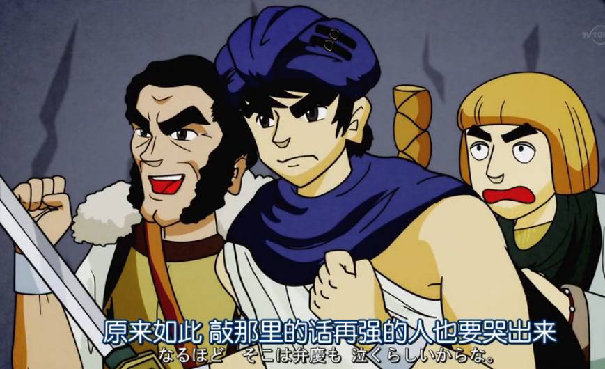 追这剧的都得了什么病，不看就直接给五颗星