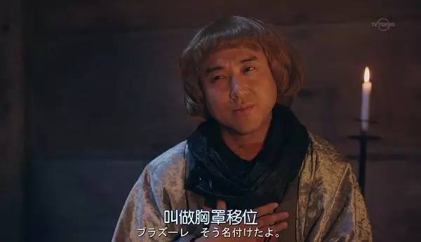 追这剧的都得了什么病，不看就直接给五颗星