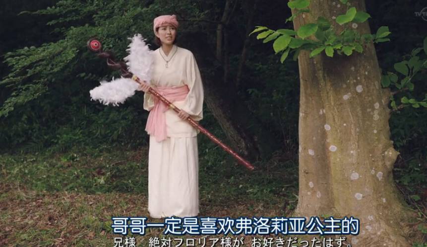 追这剧的都得了什么病，不看就直接给五颗星