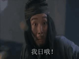 追这剧的都得了什么病，不看就直接给五颗星