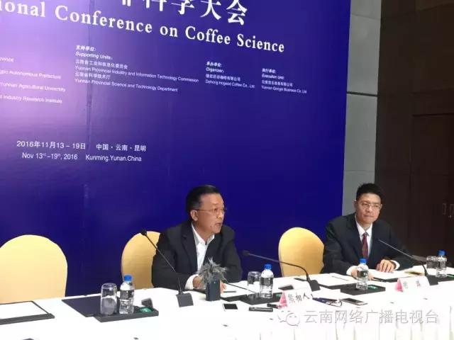 后谷咖啡简介,后谷咖啡文化体验馆
