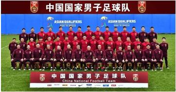 穿上中国队的球衣必须为国争光,改变不仅仅只是外在