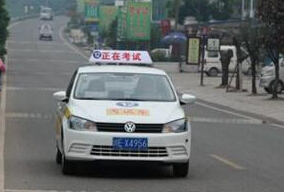 b2科目三预约不上怎么办,广州科目三预约不上怎么办